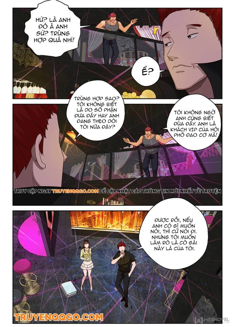 page_2