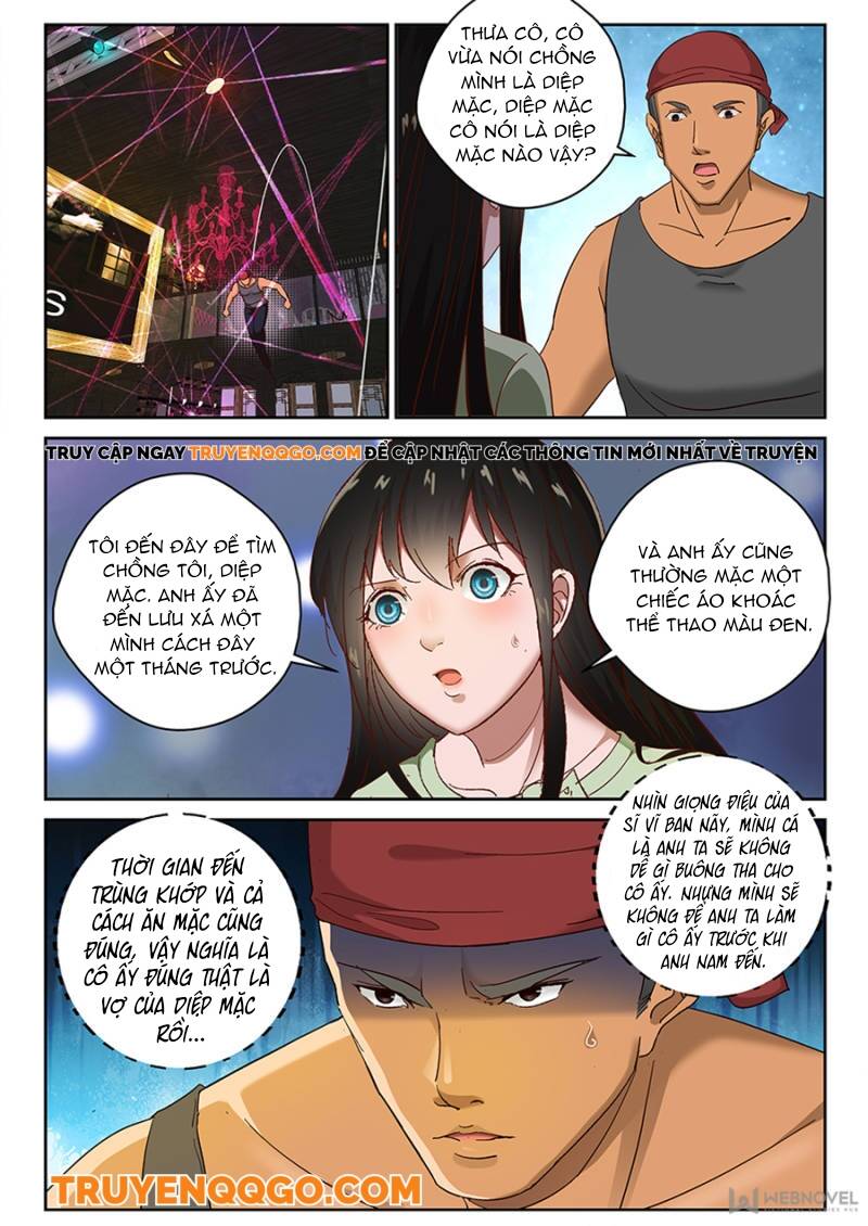 page_3
