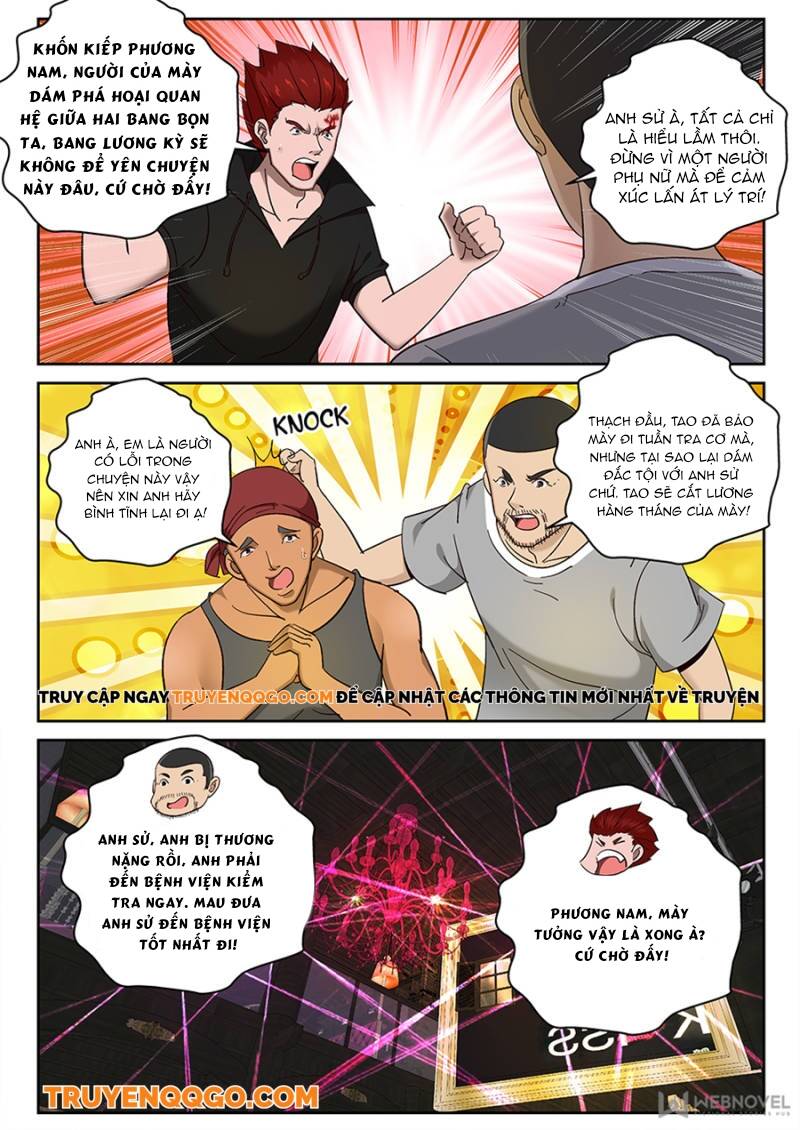 page_2