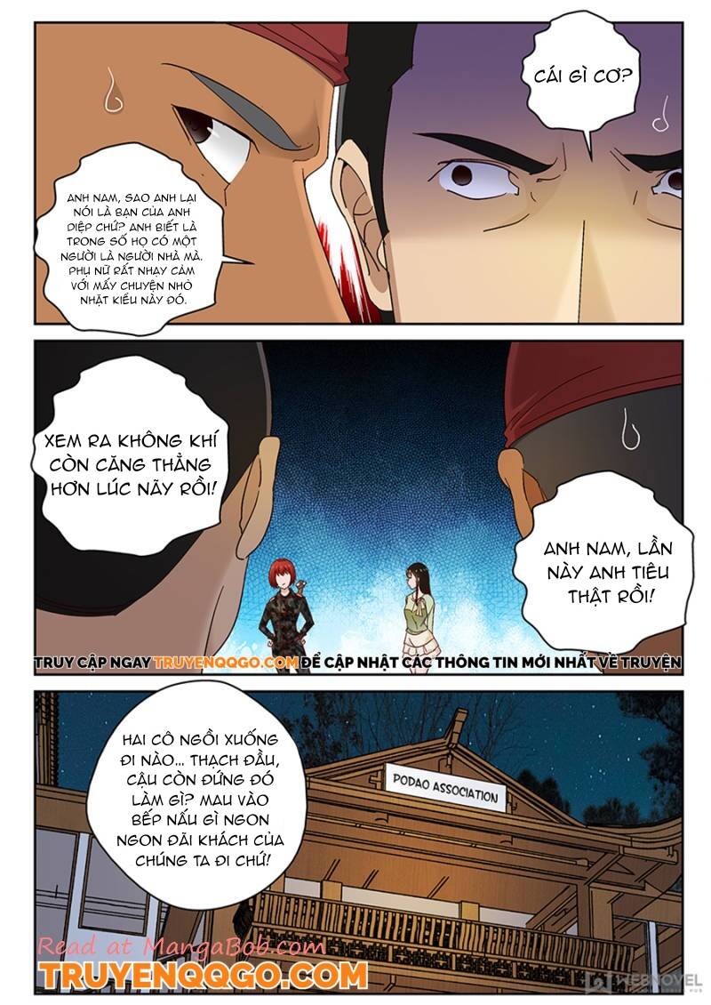 page_6