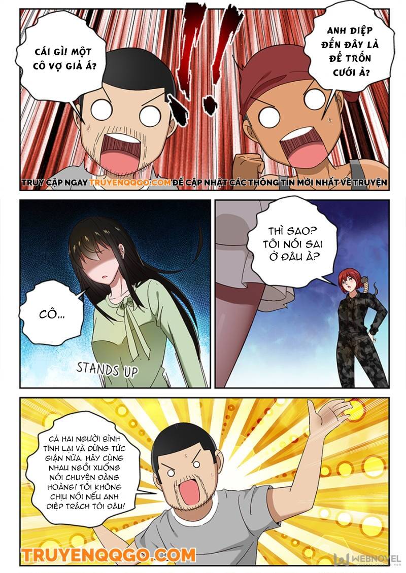 page_1