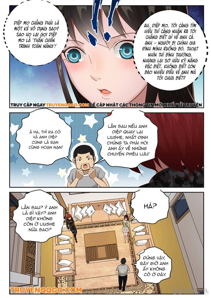 page_3