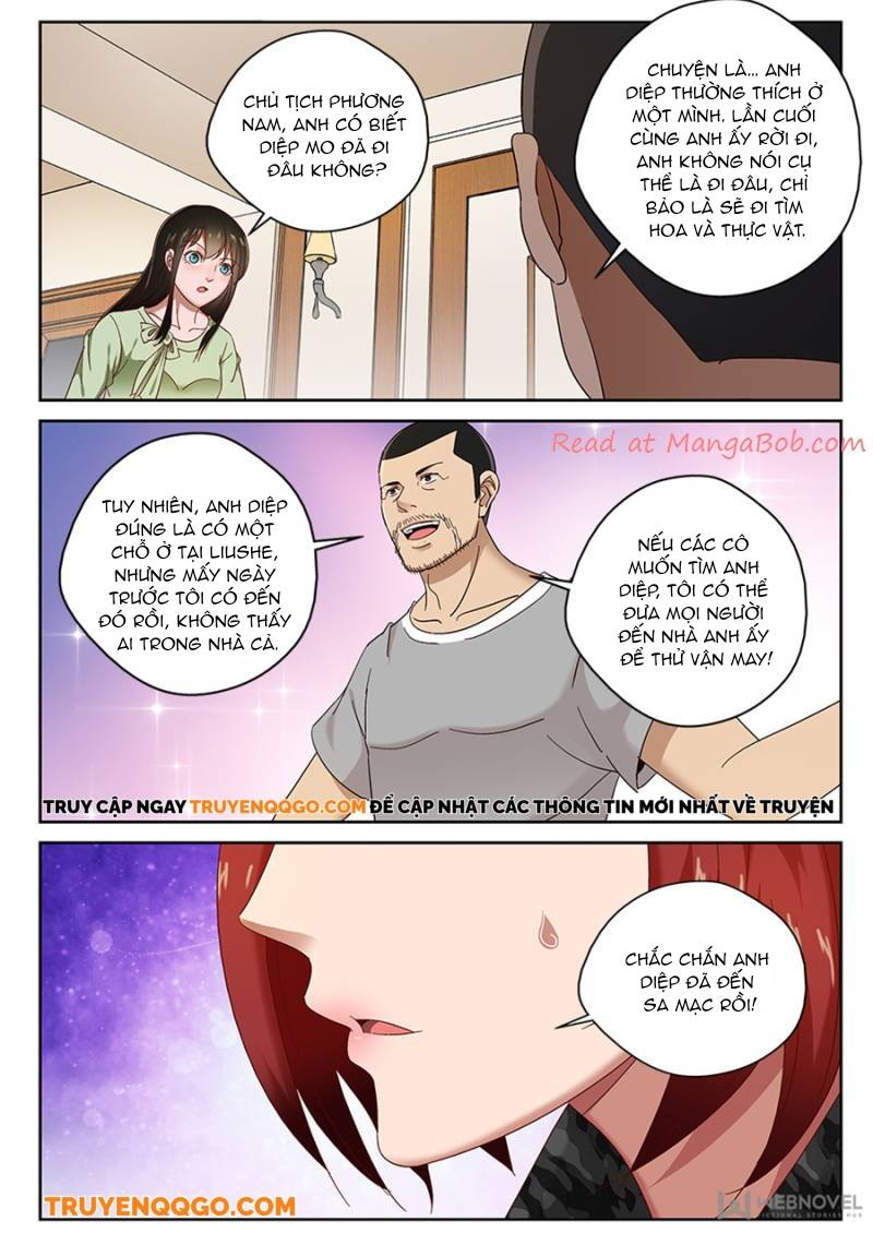 page_4