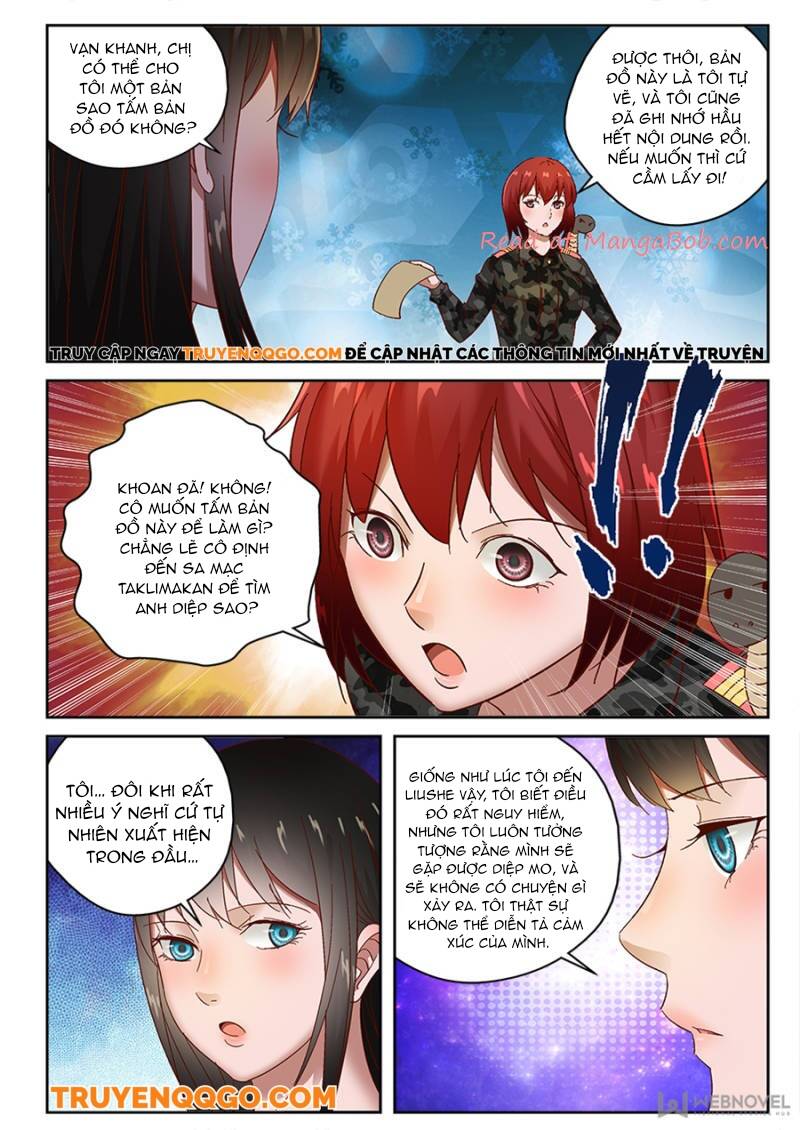 page_6