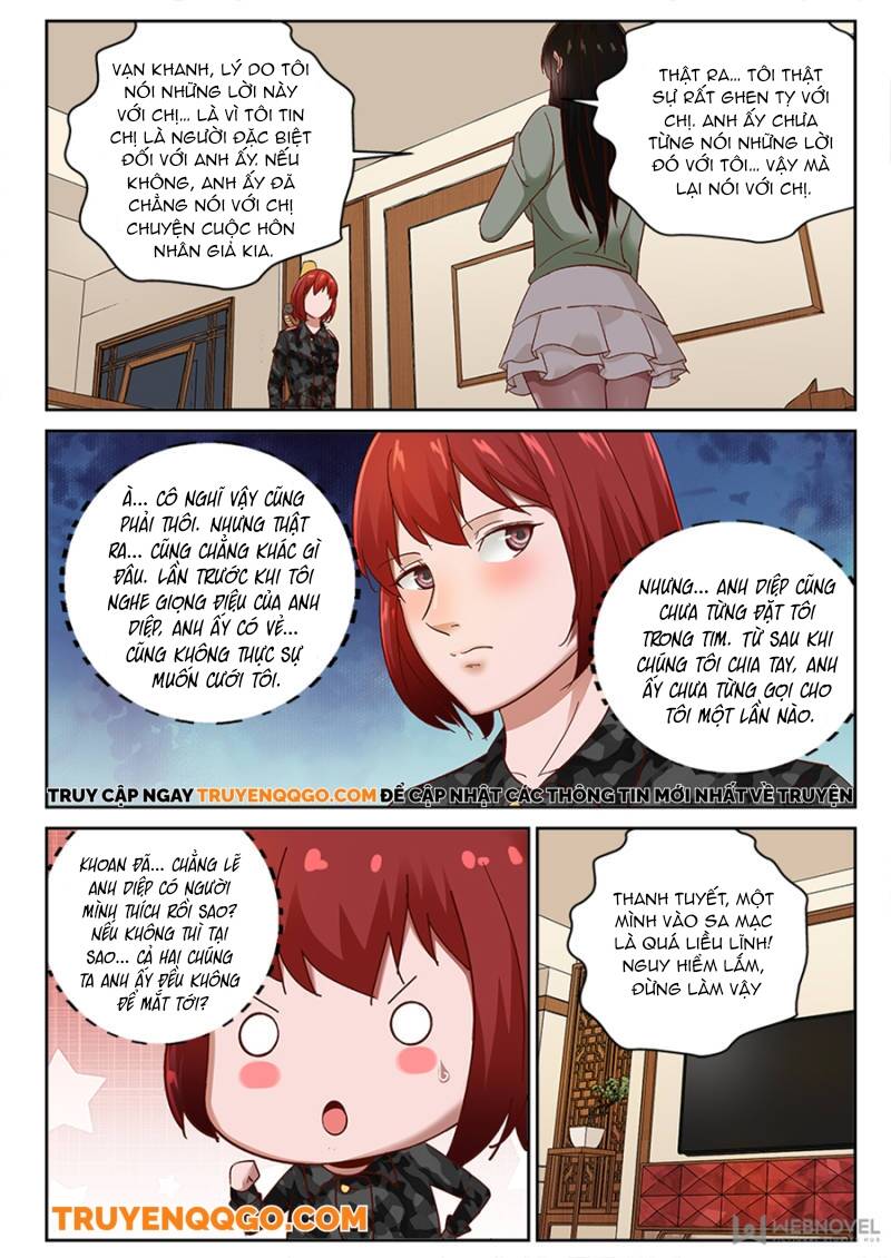page_8