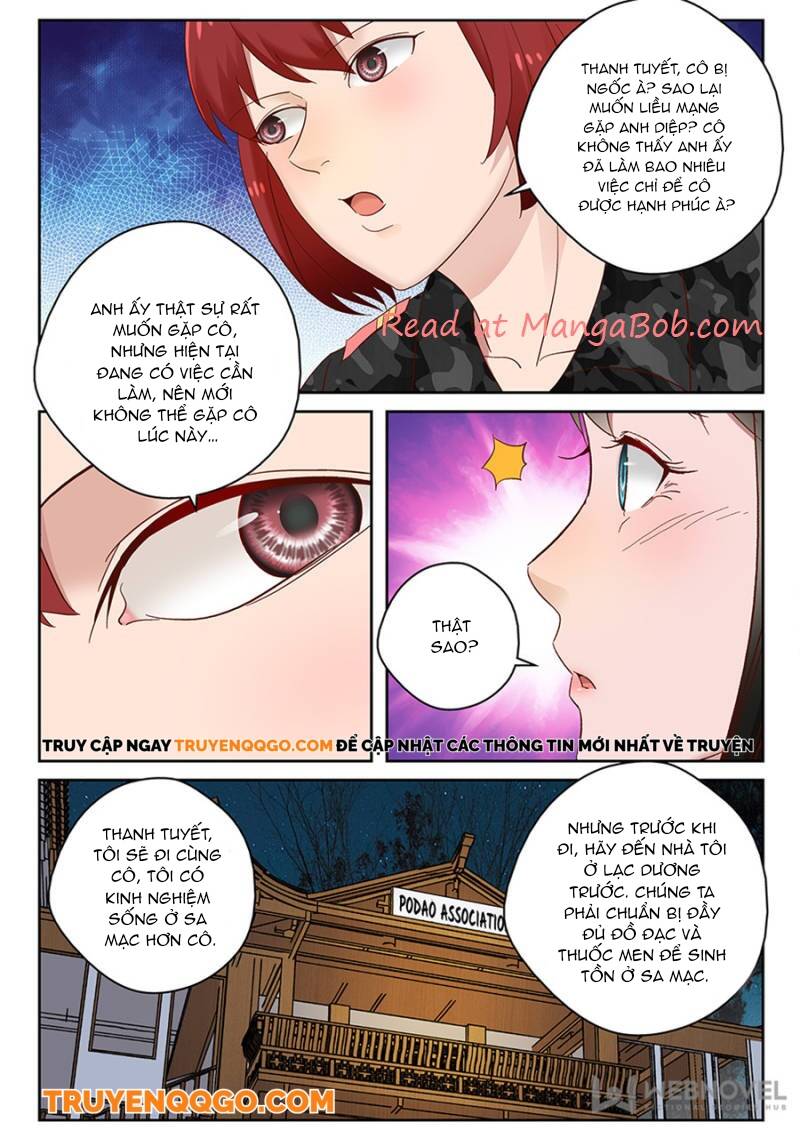 page_2