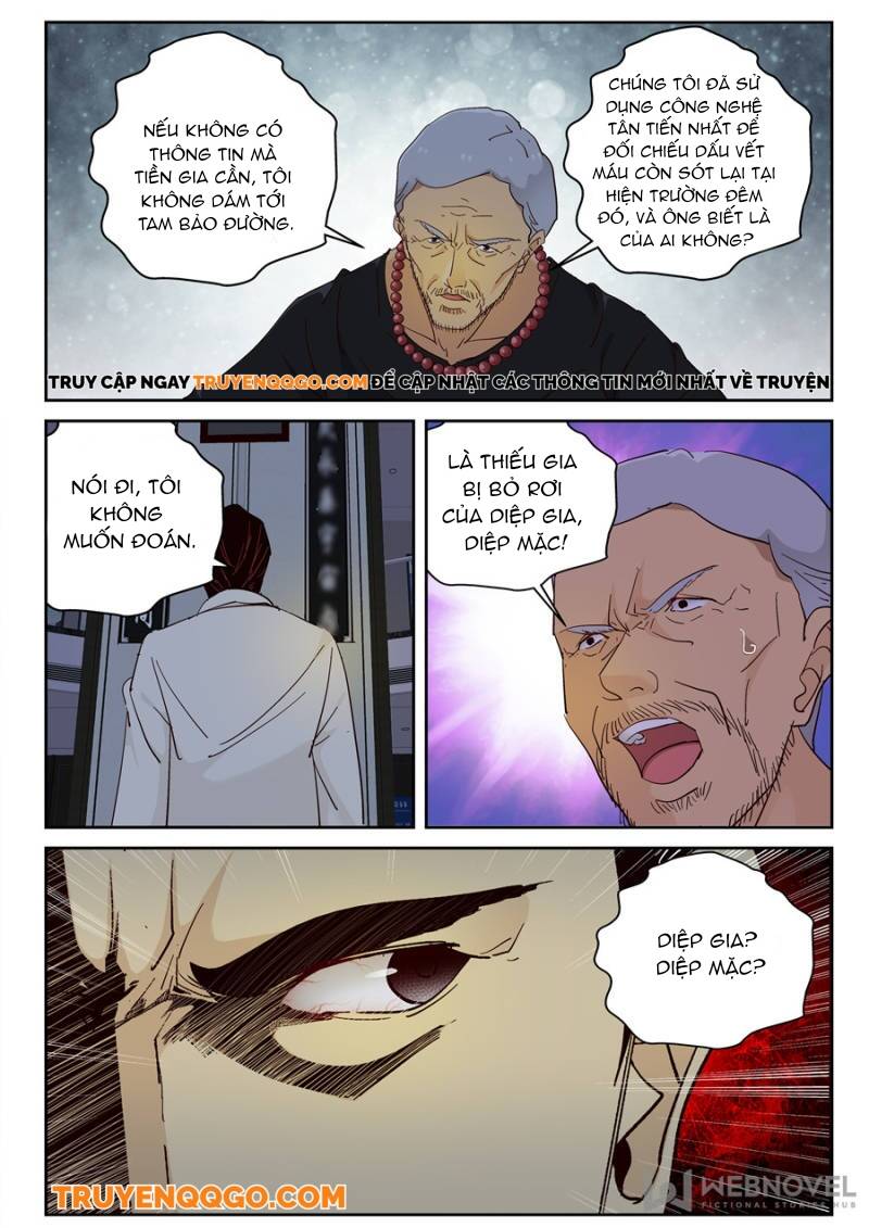 page_5