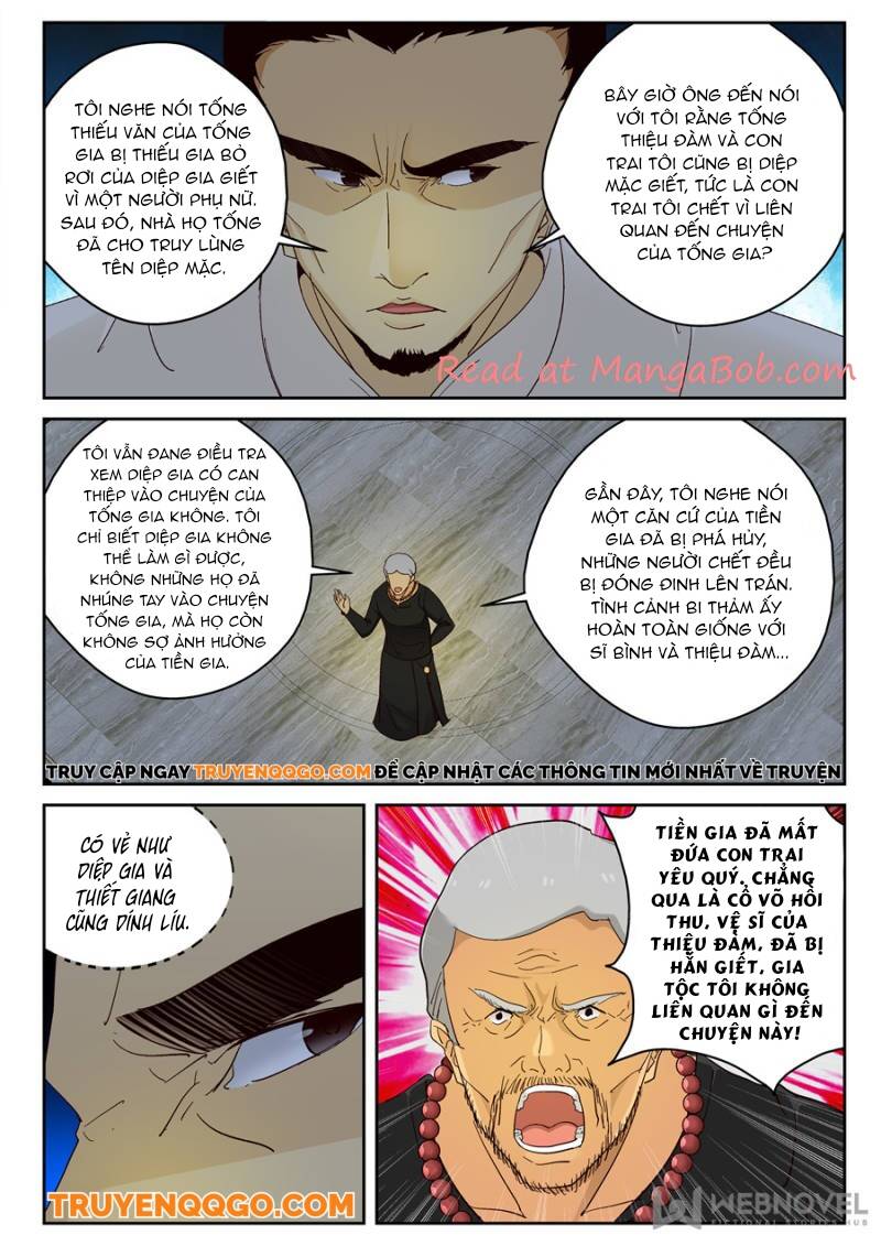 page_6