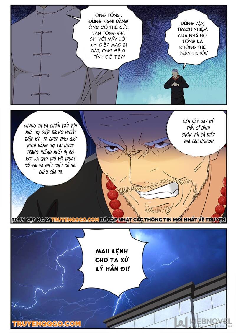 page_7