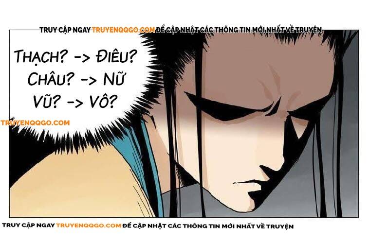 page_14