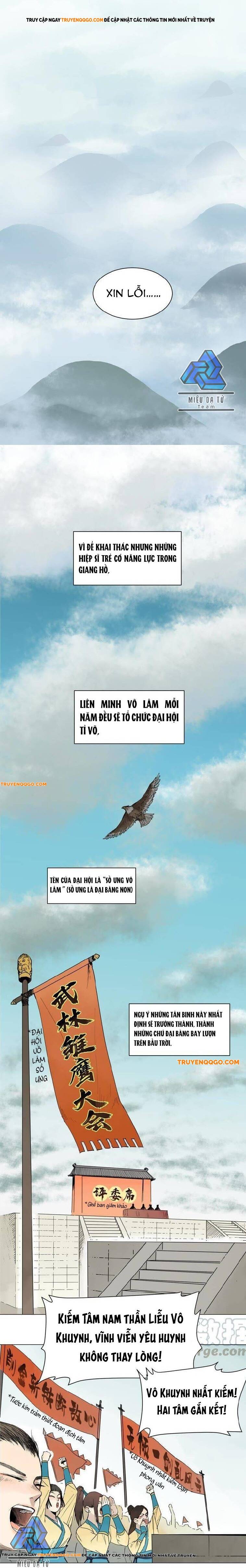 page_17