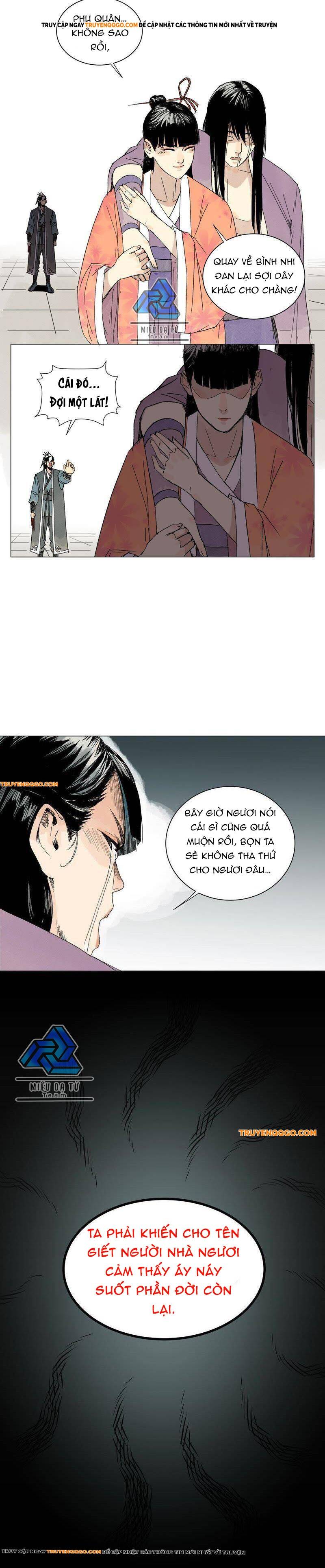 page_7
