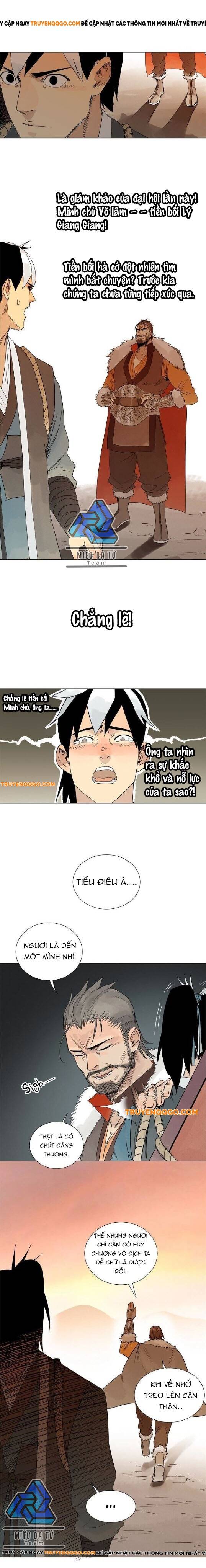 page_6