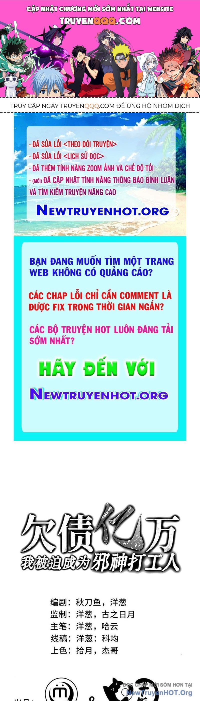page_0
