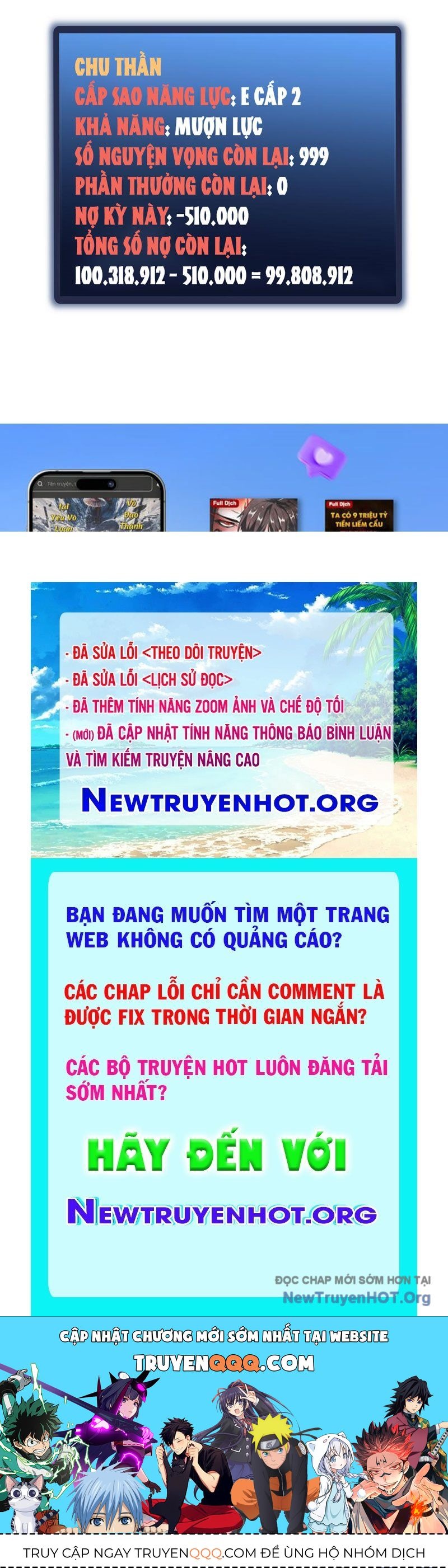 page_117