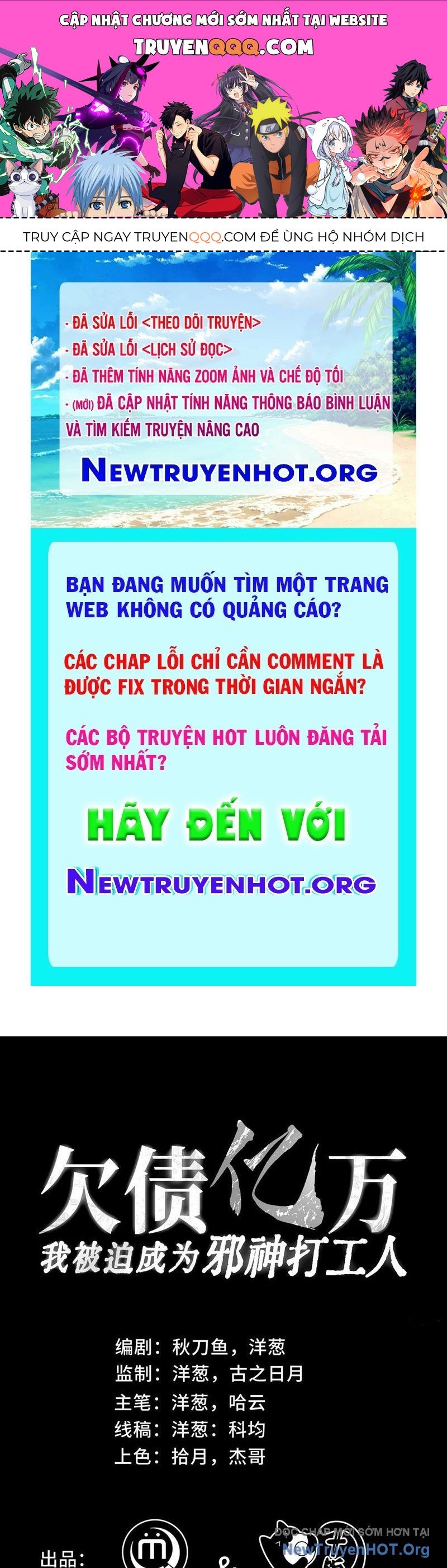 page_0