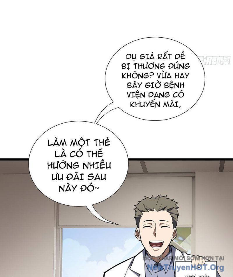 page_64