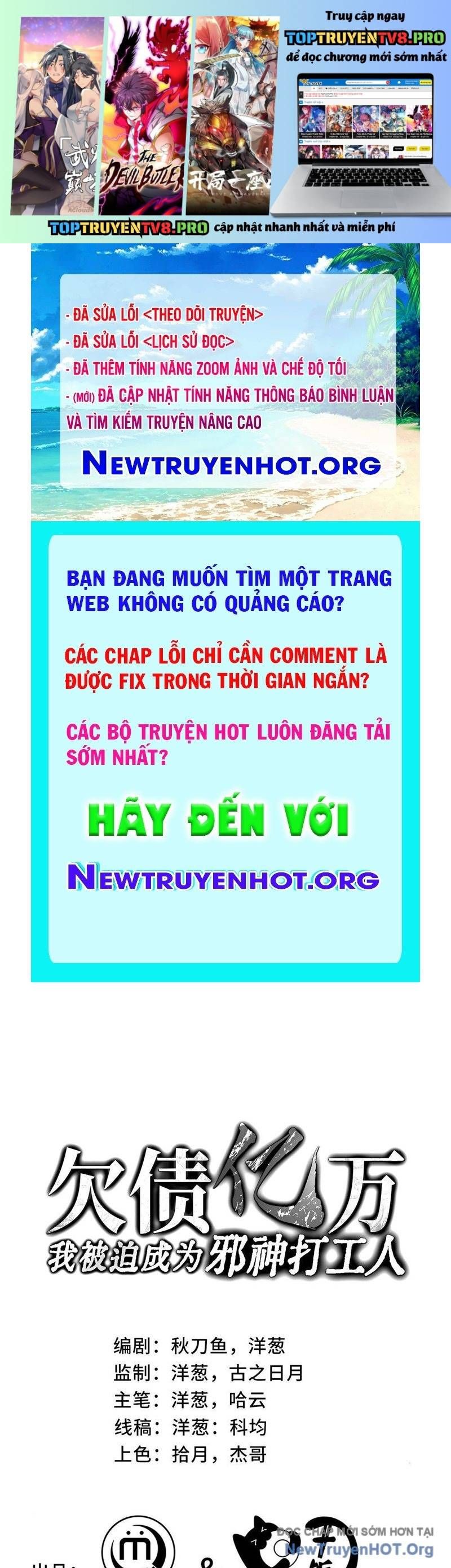page_1