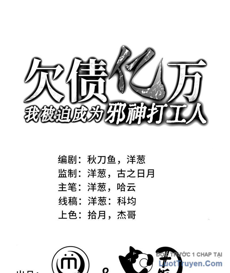 page_37