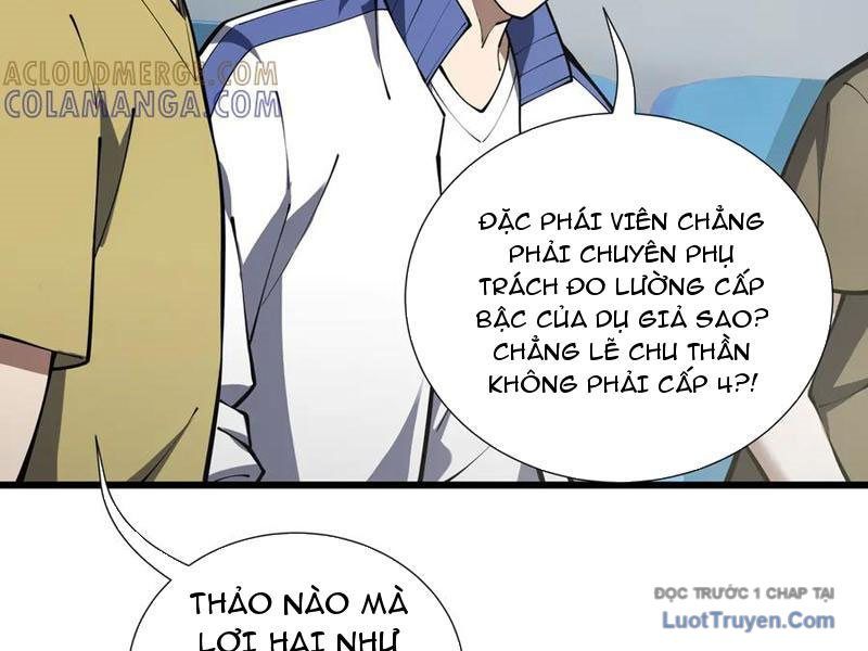 page_109