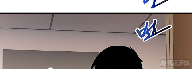 page_83
