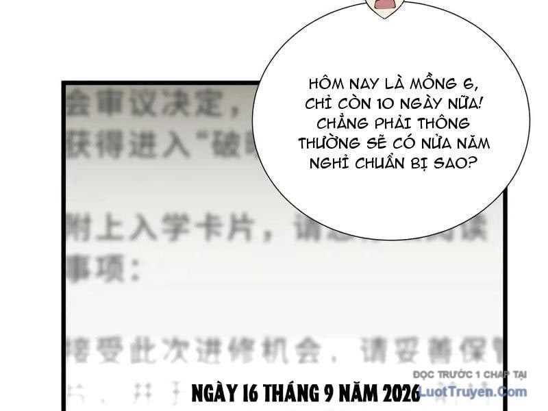 page_138