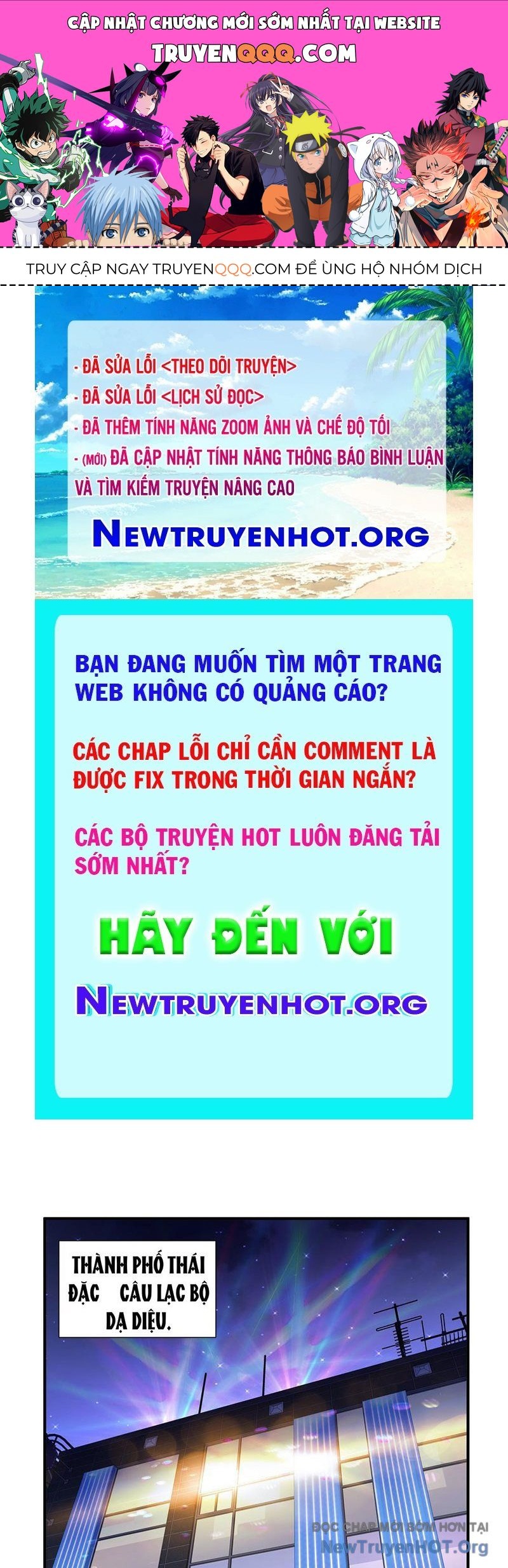 page_0