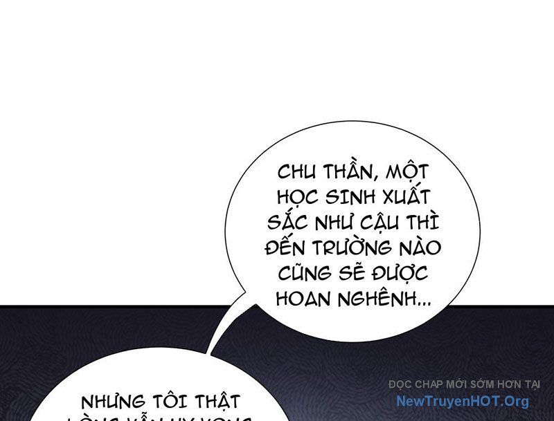 page_108