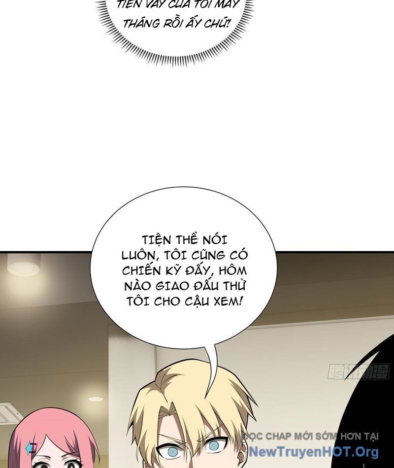page_51