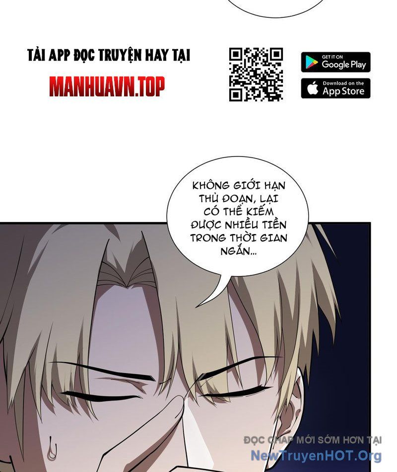 page_58