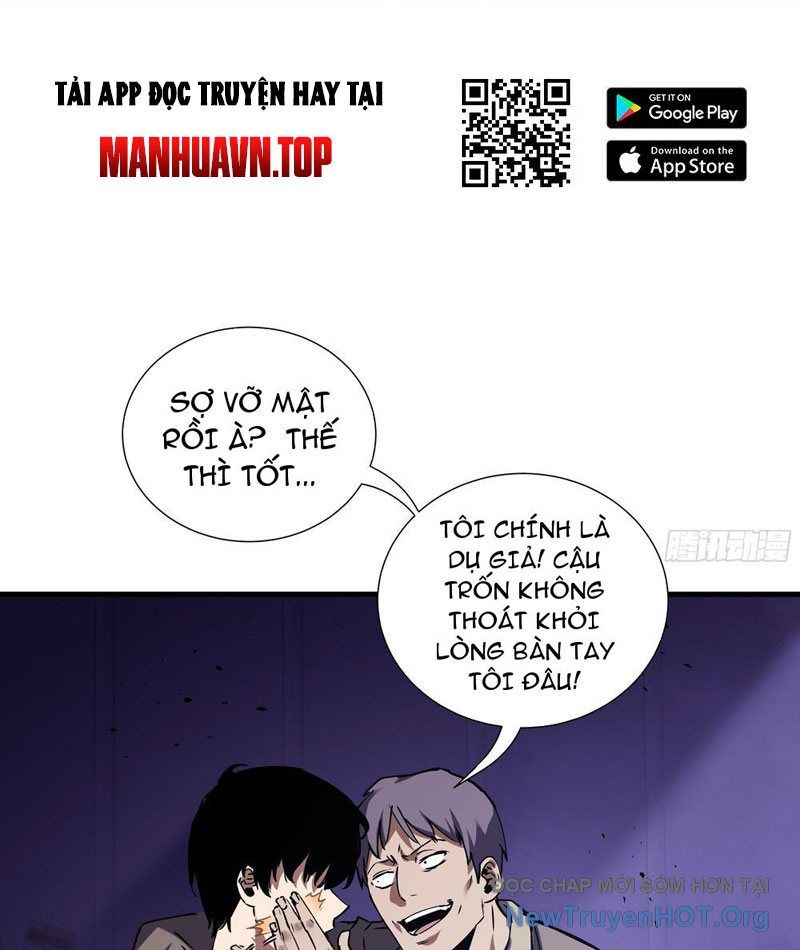 page_17