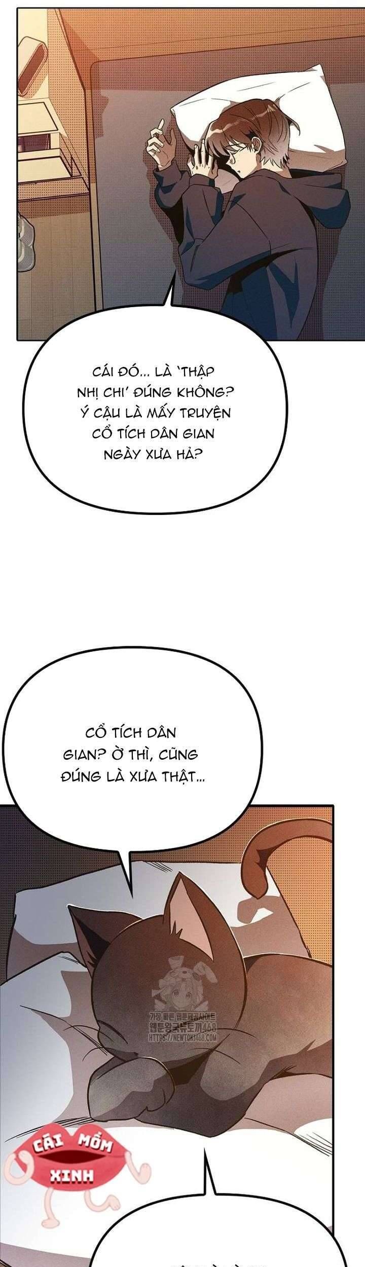 page_18