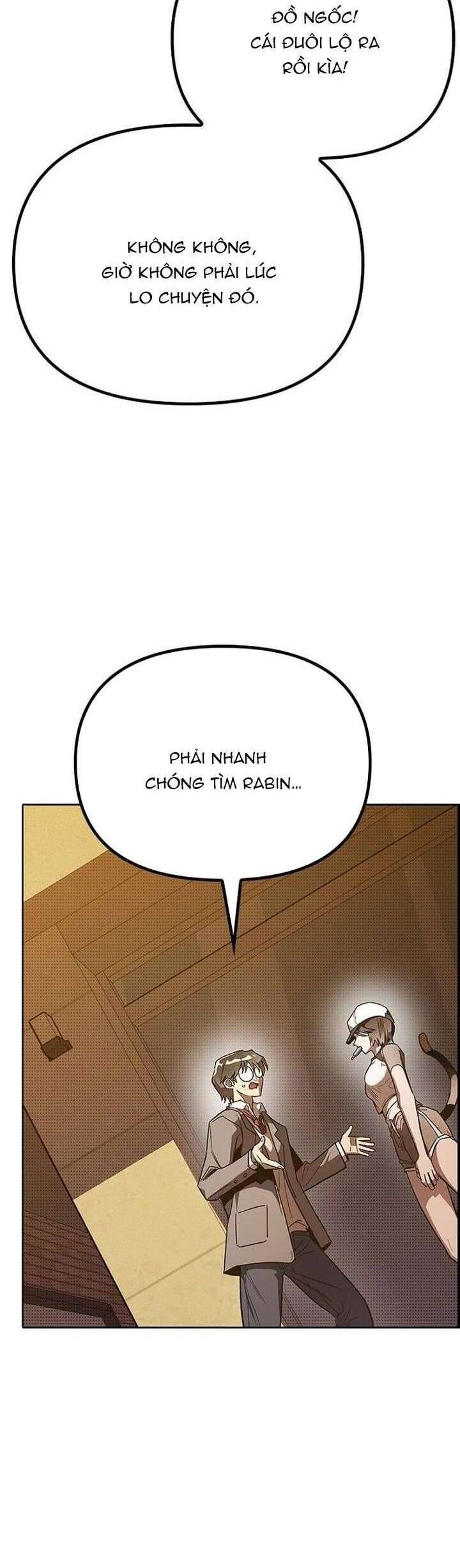 page_51