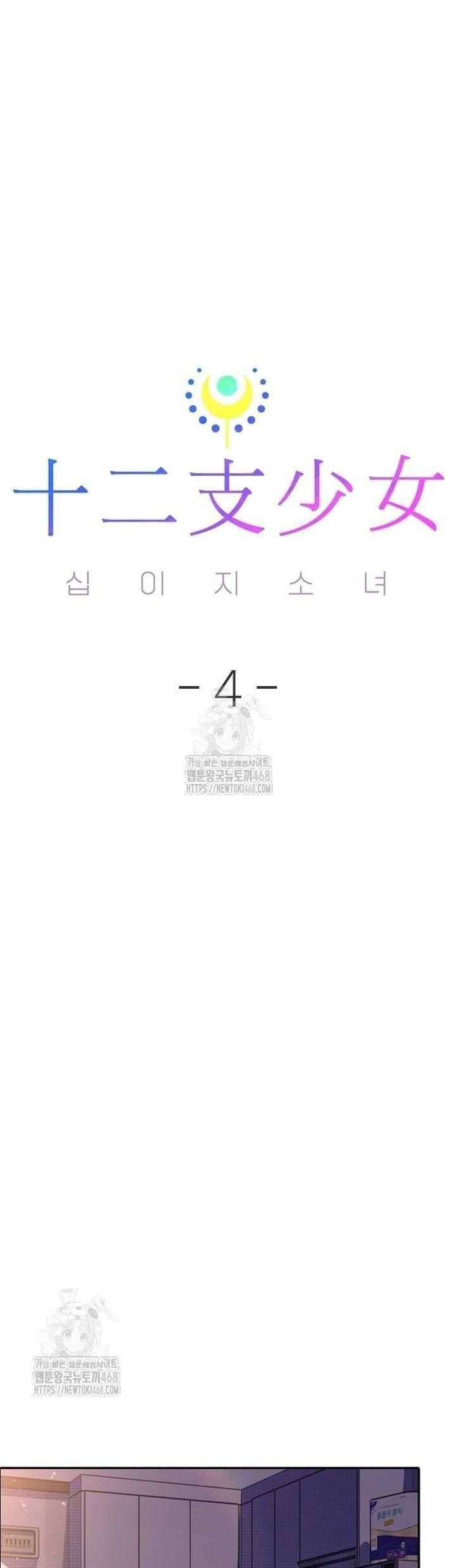 page_27