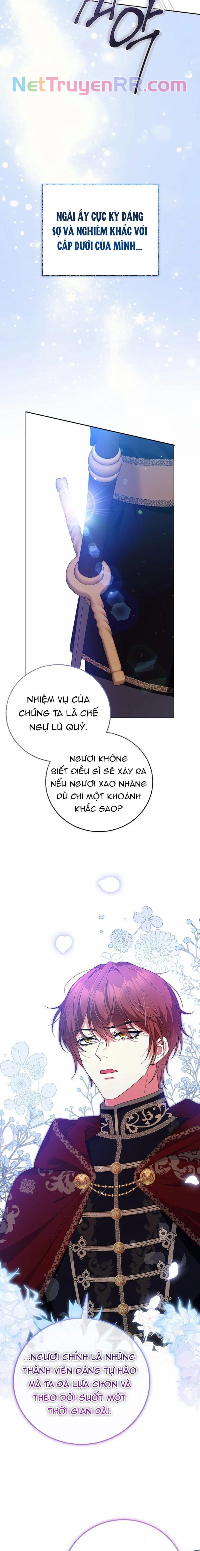 page_13