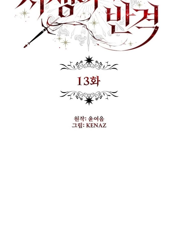 page_66