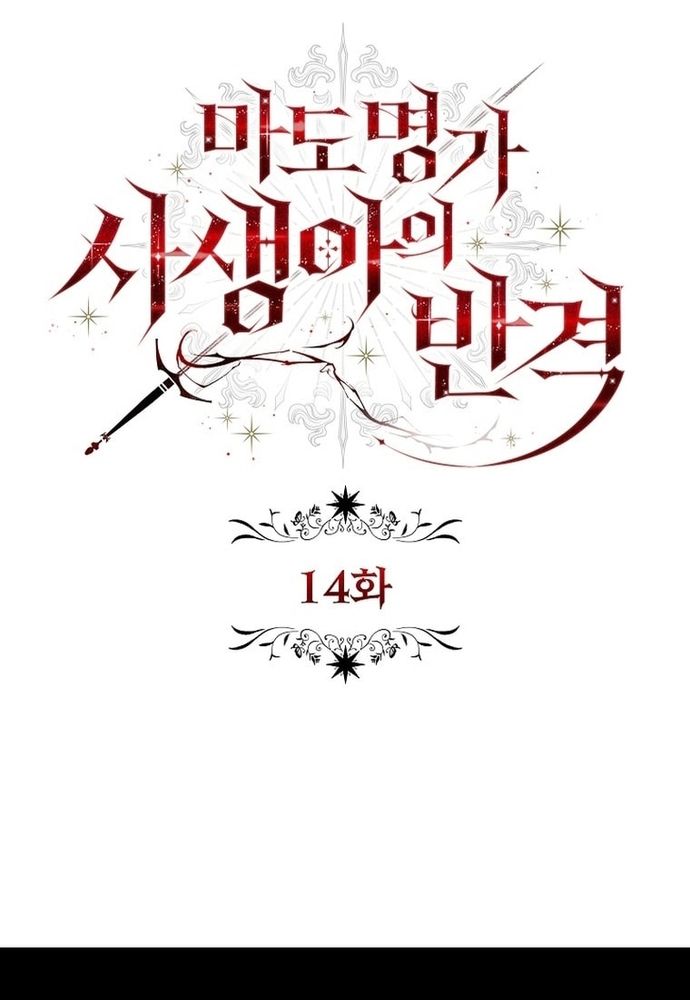 page_49