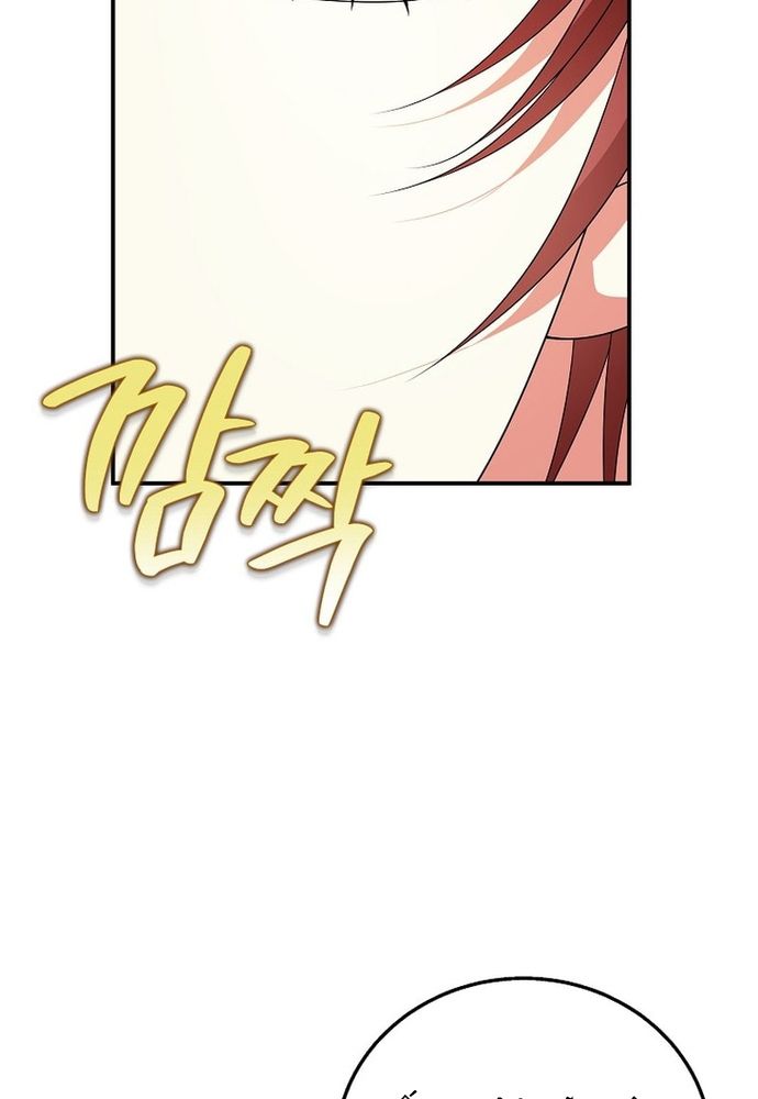 page_47