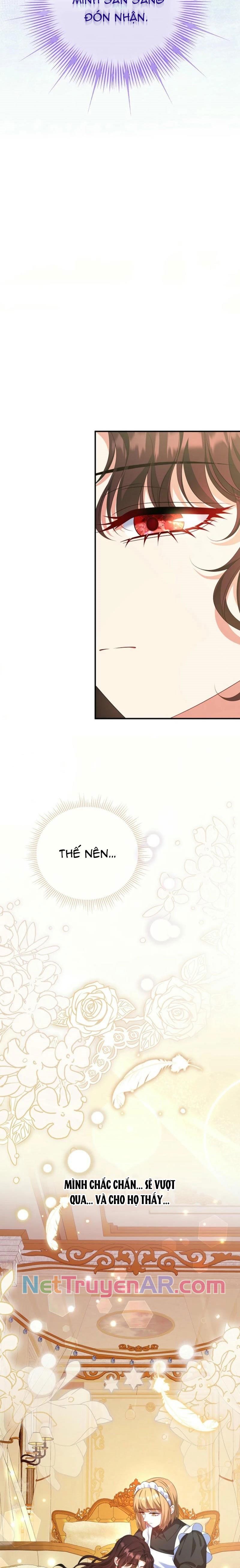 page_17