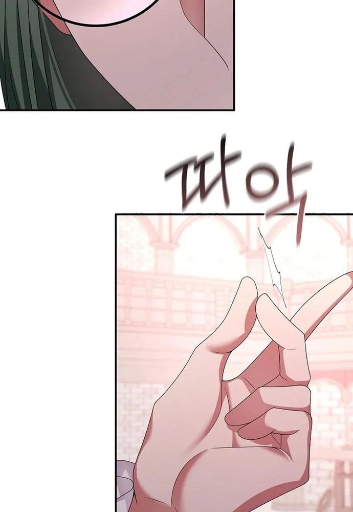 page_53