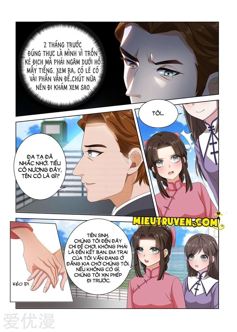 page_2