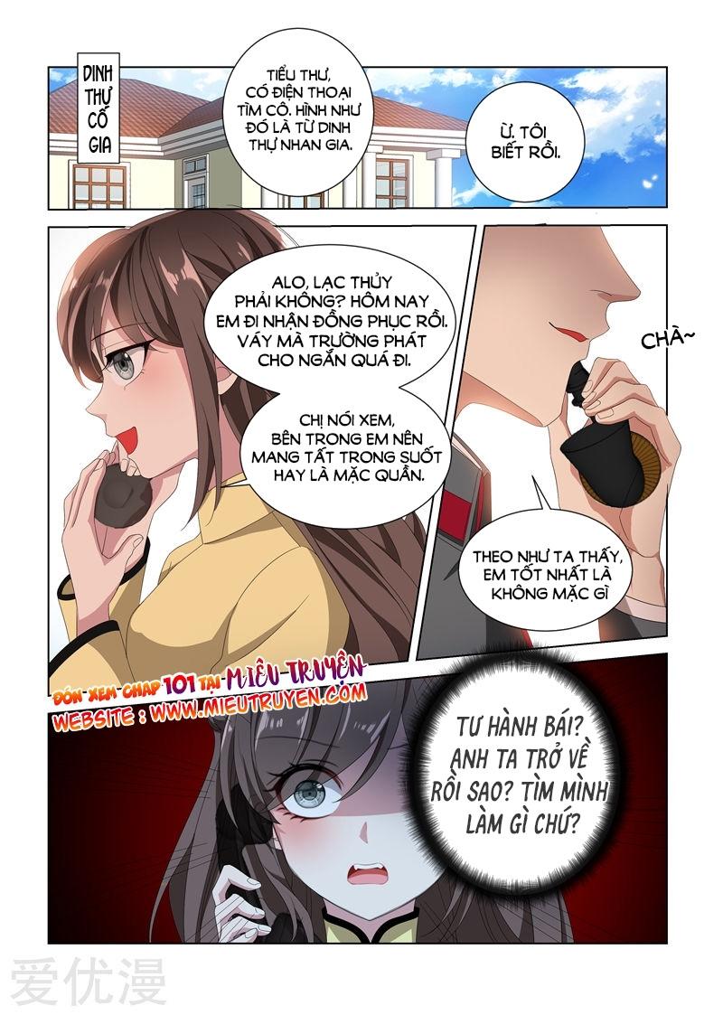 page_7