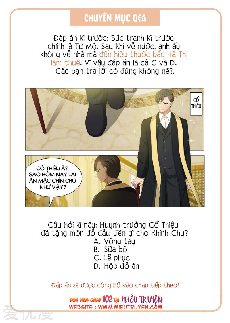 page_11