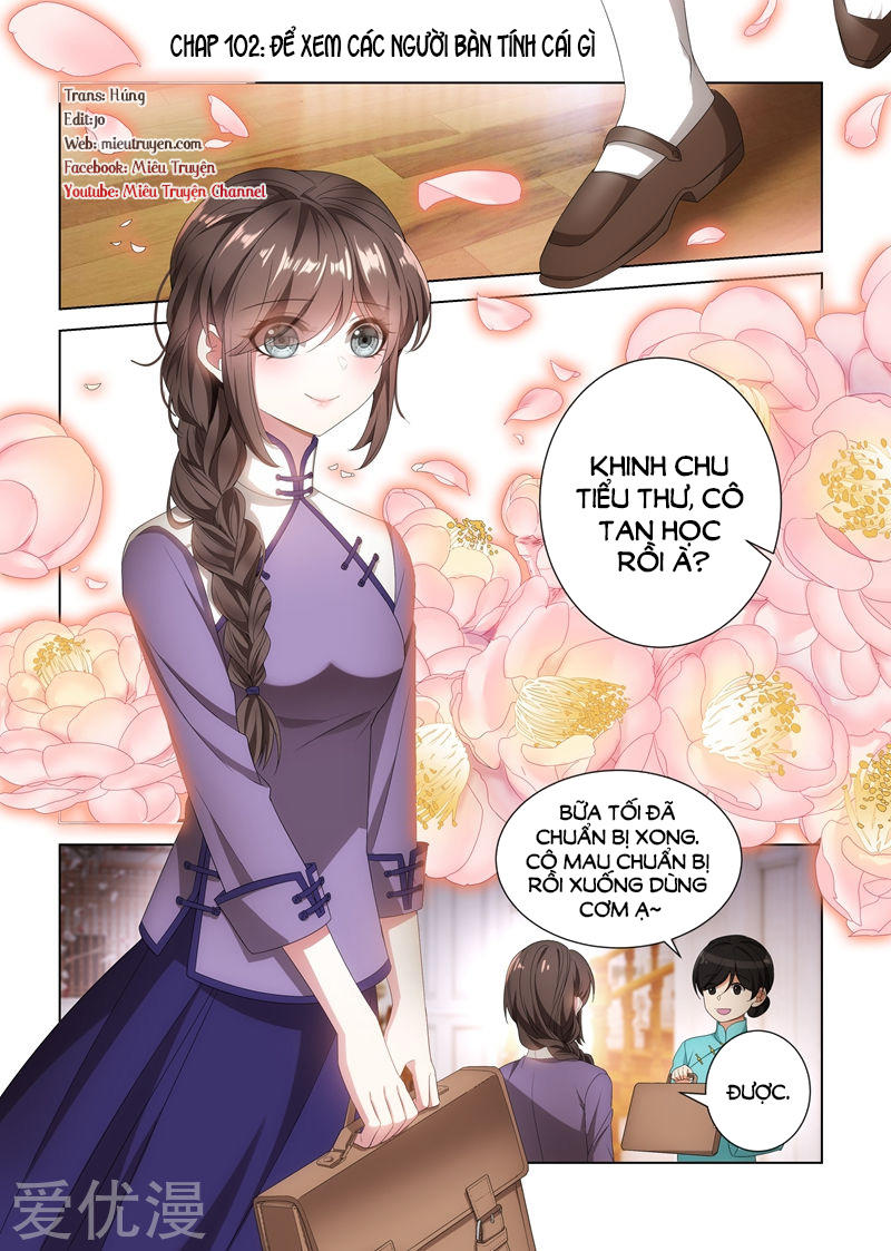 page_0