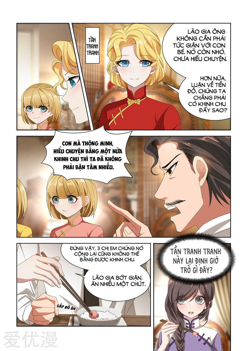 page_2