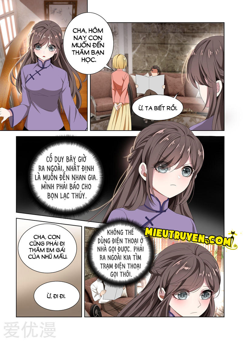 page_7