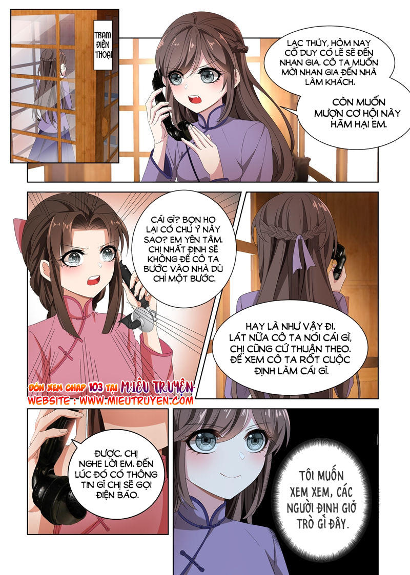 page_8