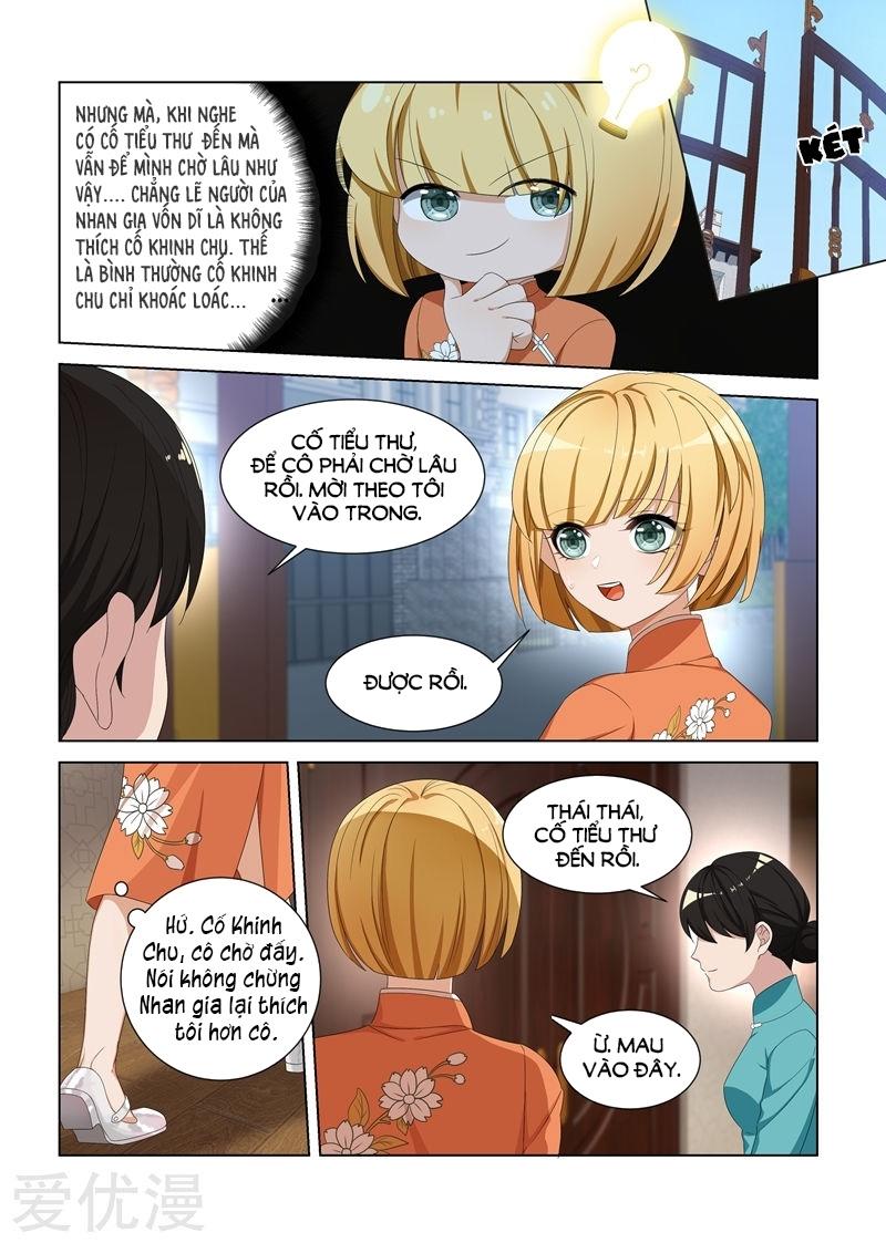 page_2