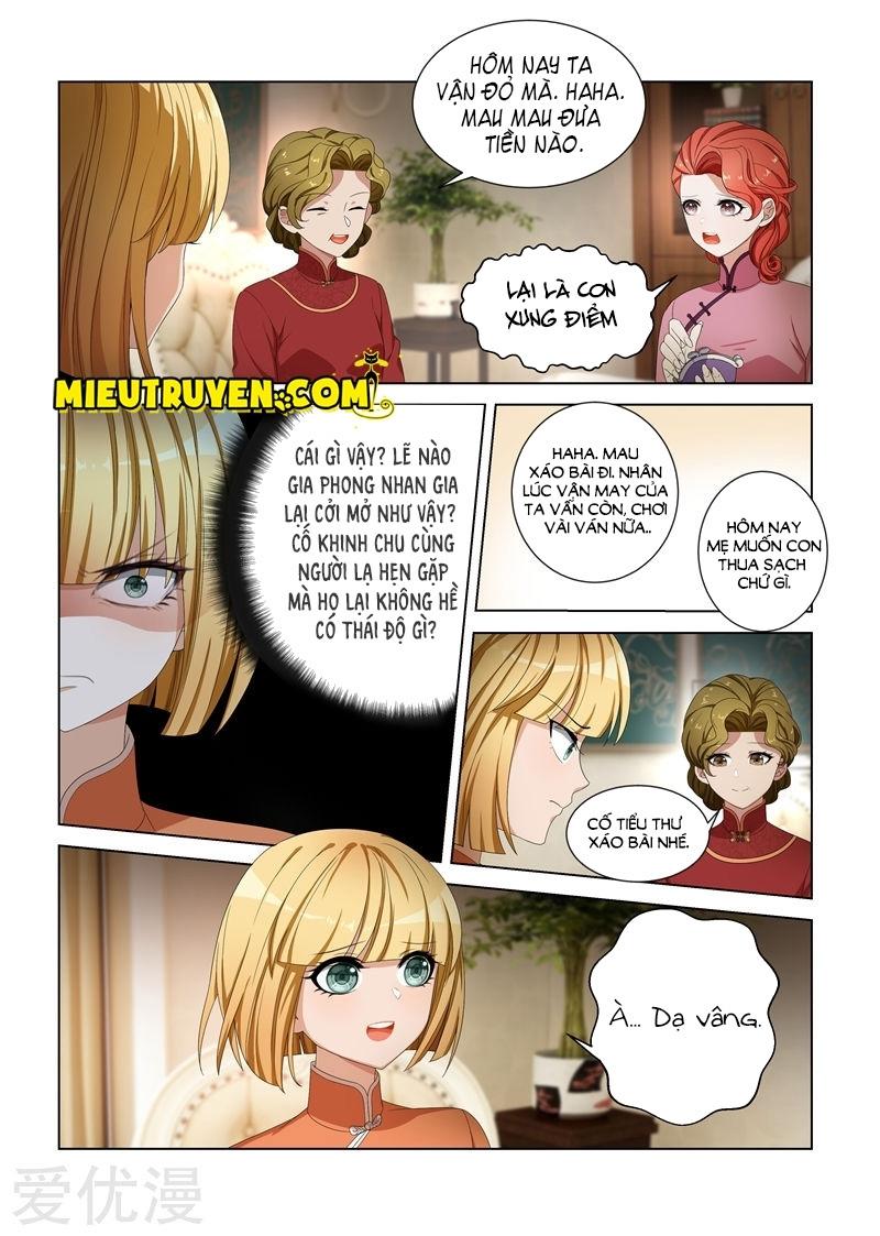 page_5