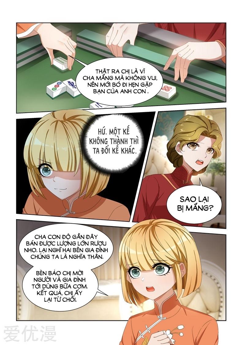 page_6